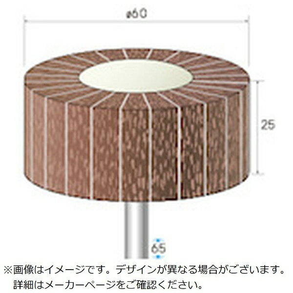 ナカニシ｜NAKANISHI ナカニシ ケンマフ フショクフアワセサンダー2ホンイ