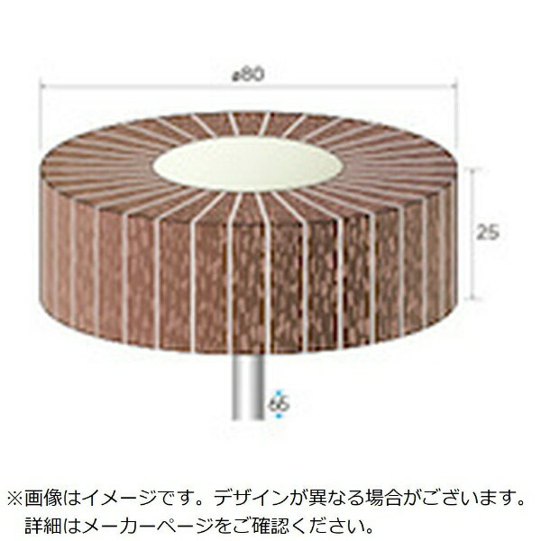 ナカニシ｜NAKANISHI ナカニシ ケンマフ フショクフアワセサンダー2ホンイ
