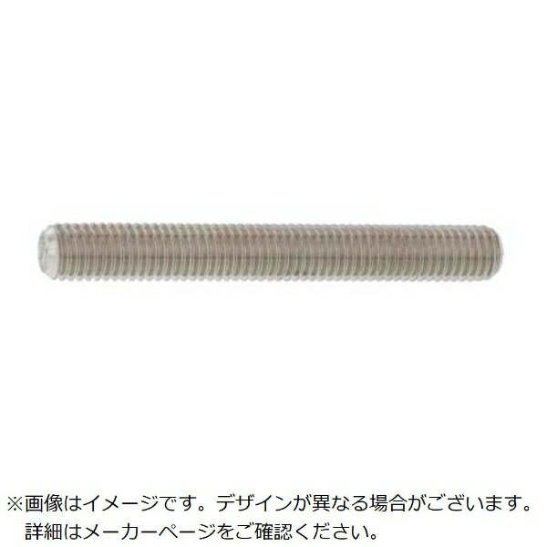 サンコーインダストリー｜SUNCO サンコー ユニクロ SNB7 ズンギリ（ヒラサキ 14X90