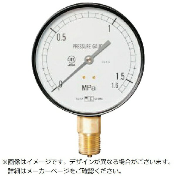 高島計器｜TAKASHIMAKEIKI 高島　一般圧力計（A枠立型・φ75）　圧力レンジ0．0〜0．6MPa　G3／8【1021060】