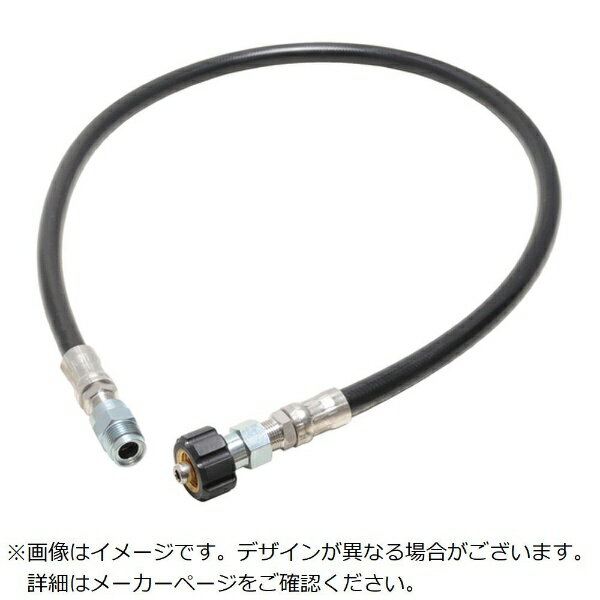 中部高圧ホース｜Chubu High-Pressure Hose タフホース 蔵王産業・スーパー工業・ホンダ対応手元ホース 3／8 [3m] T3-Z-3M 【メーカー直送・代金引換不可・時間指定・返品不可】
