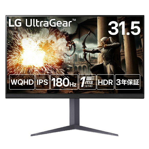 楽天市場】lg ゲーミングモニター ultragear 32gn600-b 31.5 楽天市場】lg ゲーミングモニター ultragear 32gn600-b 31.5