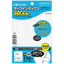 コクヨ｜KOKUYO タックインデックス タ-PC21W パソプリ [はがき /10シート /12面][タPC21W]