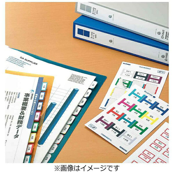 KOKUYO�å����� ���å�����ǥå��� ��-PC21W �ѥ��ץ� [�Ϥ��� /10������ /12��][��PC21W]