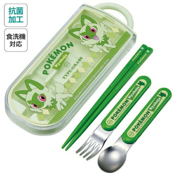 Skater｜スケーター ニャオハ　抗菌食洗対応トリオセット TACC2AG