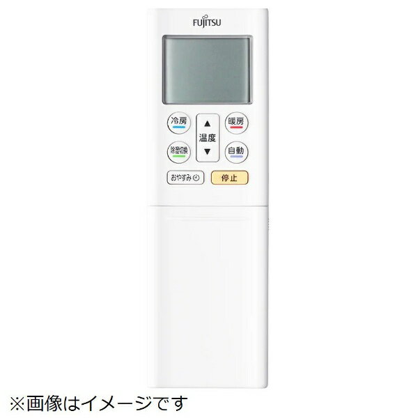 楽天市場】fujitsu リモコン ar-rfc1jの通販