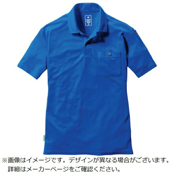 バートル｜BURTLE バ−トル　半袖ポロシャツ167−47−Lサーフブルー