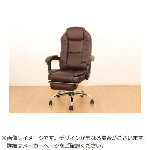 谷村実業｜Tanimura ボスチェア [W680xD670〜1020xH1150〜1250mm] フットレスト付き Vita(ビータ) ブラウン TAN-835-BR