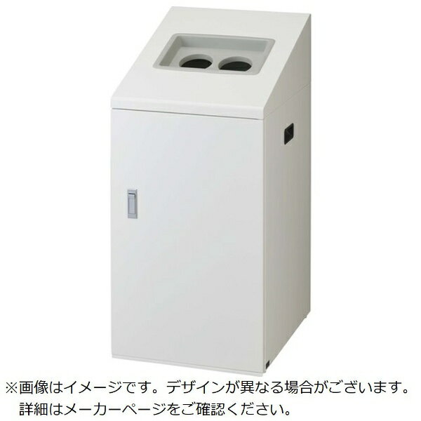 山崎産業｜THE YAMAZAKI CORPORATION リサイクルボックス NTI-50 W-1 ホワイト YW501LID
