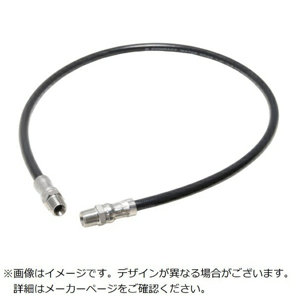 ■軽量コンパクトでありながら、外皮に耐摩耗ポリマーを配合した擦れに強いホースです。■ホース両端にカプラなどを取付けて使用できます。■ネジサイズをご確認ください。【仕様】・材質　内面チューブ： NBR、外皮： 耐摩耗ポリマー配合SBR、金具： SUS304・ホースサイズ： 1/4　内径6.4mm、外径11.4mm・両端ねじサイズ： R3/8（3/8おねじ）・常用圧力： 23.0Mpa・最高使用温度： 80℃・最小取回半径： 35mm