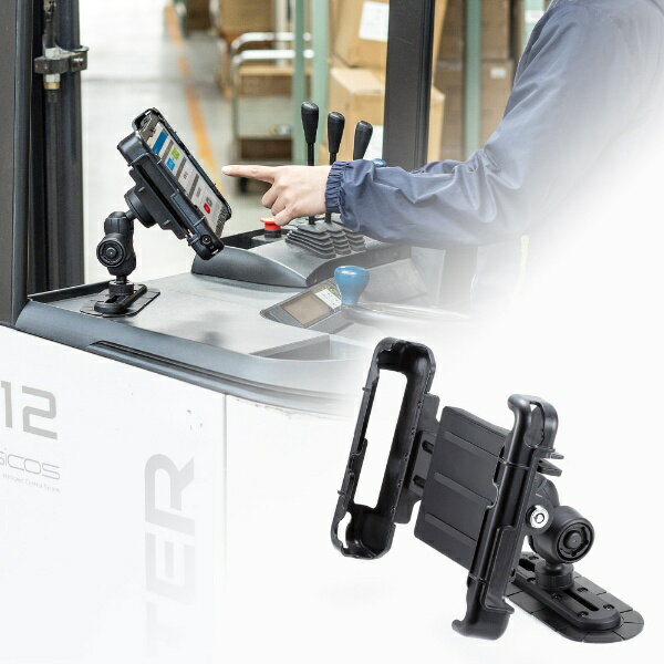 ����掠�ץ饤��SANWA SUPPLY �����ѥ��֥�åȥۥ���� [��180�߱��Ԥ�83mm�Υ��ڡ�����ξ�̥ơ��פ�Ž���դ�] VEH-TBHLD3