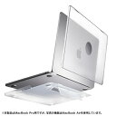サンワサプライ|SANWA SUPPLY MacBook Pro(14インチ、2023/2021)用 ハードカバー(スタンド付き) マットクリア(半透明) IN-CMACP1401CL(2)
