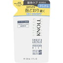 KOSE|コーセー スティーブンノル ニューヨーク ハイドロリニューミストスムースリペアA(つめかえ用)230mL