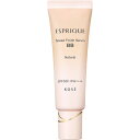 KOSE|コーセー ESPRIQUE(エスプリーク)スピードフィニッシュセラムBBナチュラル 30g ヌードカラー