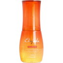 【エントリーで最大10万ポイント還元|5/6迄】 ミルボン|Milbon Elujuda(エルジューダ)サンプロテクト オイル 50mL