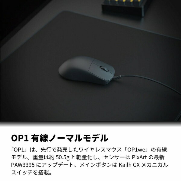 MAMBASNAKExATTACKSHARKM86ゲーミンッグキーボードワイヤレスメカニカルキーボード75%英語配列RGBバックライトカスタマイズ可能ガスケット構造いい打鍵音3モード接続(Bluetooth/2.4G/USB-C)