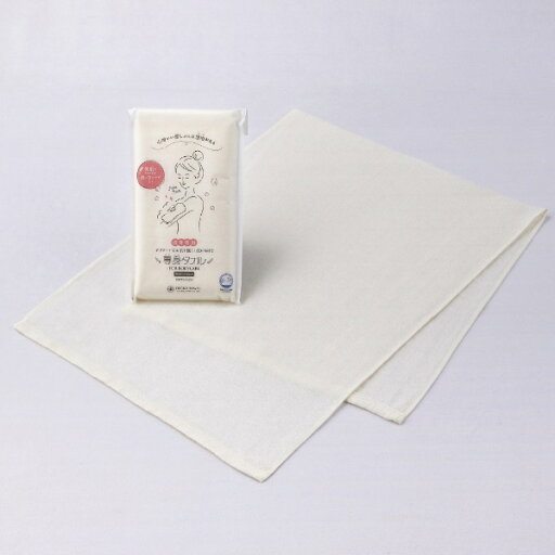 タオル美術館 専身タオル 浴用タオル イエロー OBORO TOWEL タオル美術館 専身タオル 浴用タオル イエロー OBORO TOWEL