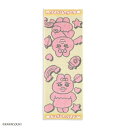 【エントリーで最大全額ポイント還元|9/11迄】 タオル美術館|Towel Art Museum 『おぱんちゅうさぎ 』 おっきい コンパクトタオル イエロー