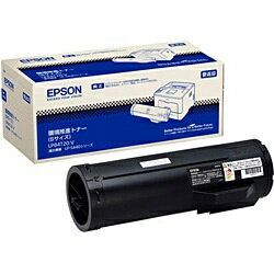 エプソン｜EPSON LPB4T20V 純正トナー S ブラック