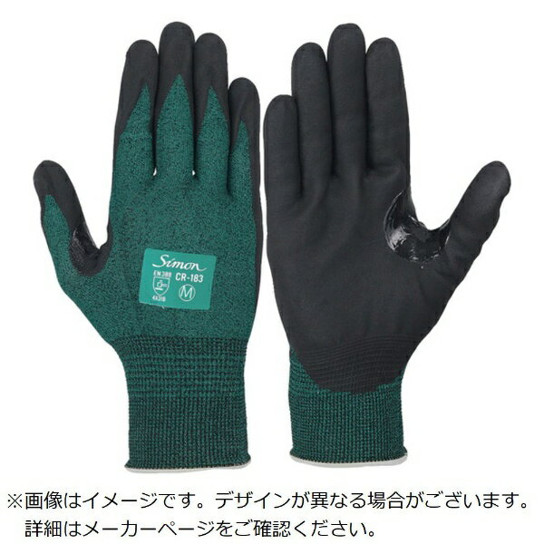 シモン｜Simon シモン タイセッソウテブクロ シーアールイチハチサン(4)