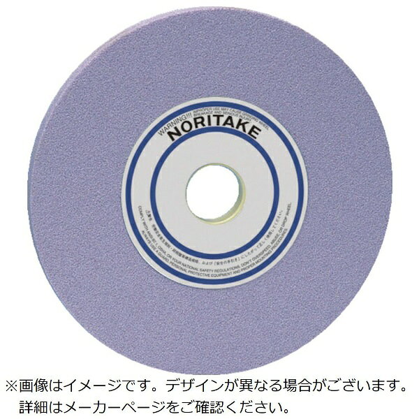 ノリタケ｜Noritake ノリタケ　汎用研