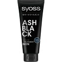 シュワルツコフヘンケル|Henkel Japan syoss(サイオス)カラートリートメントフォーメン 180g アッシュブラック