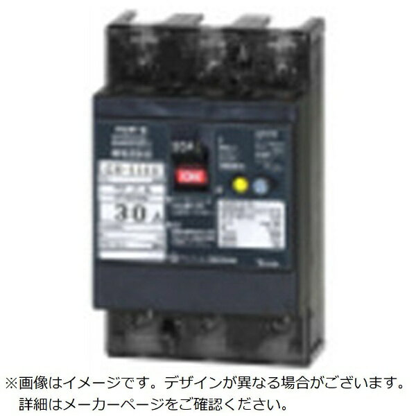 テンパール工業｜Tempearl GB-33EC 20A 15MA 200-415V SD
