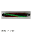 SHARP|シャープ 掃除機用回転ブラシ CBRS-A095VBKA【部品番号: 2173100330】(2)