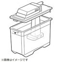 SHARP|シャープ 冷蔵庫用給水タンクK FTNK-A108CBKZ【部品番号: 2014210131】
