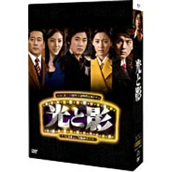 ポニーキャニオン｜PONY CANYON 光と影＜ノーカット版＞ DVD BOX3 【DVD】 【代金引換配送不可】