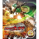 今度の仮面ライダーは魔法使い！指輪を使いスタイルチェンジ。魔法を駆使してファントムとの戦いに挑む！「約束しよう、俺がお前の最後の希望だ！」【ストーリー】突如現れ、人々に襲いかかる魔物ファントム。彼らはなぜこの世界に解き放たれ、人間たちを襲うのか？警察の抵抗をいとも簡単に跳ね返すファントムたちに、人間たちは為す術もなく滅ぼされてしまうのか？ファントムの狙いは、“絶望”の種を抱えた人間たち＝ゲート。ゲートを追い詰め、立ち直れないほどの絶望へと追い落とした時、ゲートは人間としての生命を失い、ファントムを生み出していく…。そんなゲートを“絶望”の淵から救い出す魔法使いが現れた！青年・操真晴人は指輪を使って変身。フレイム、プリーズ！仮面ライダーウィザードは巧みに魔法を操り、多彩な攻撃でファントムを追い詰める。「さぁ、ショータイムだ！」【収録話】第6話「キレイな花には」第7話「思い出を買うために」第8話「新たな魔宝石」第9話「ドラゴンの叫び」