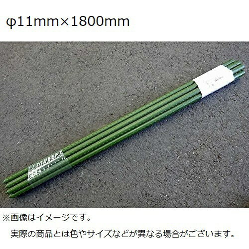 シンセイ｜Shinsei イボ竹支柱 10本入り 11×1800