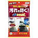プロスタッフ|Prostaff ズバッとコーティング1家電・家具用 J-51