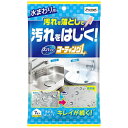 プロスタッフ|Prostaff ズバッとコーティング1水まわり用 J-52