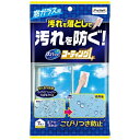プロスタッフ|Prostaff ズバッとコーティング1窓ガラス用 J-53