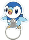 グルマンディーズ|gourmandise ダイカットマルチリング ポケットモンスター ポッチャマ POKE-924E