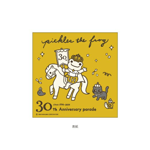 JM｜ジェイ・エム 4層メモ かえるのピクルス 30th anniversary PC4BM01