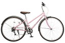 【エントリーで最大10万ポイント還元|5/6迄】 VOLKSWAGEN|フォルクスワーゲン 700x32C型 クロスバイク VW-CR7006AL-OT ピンク...