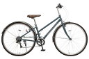 【エントリーで最大10万ポイント還元|5/6迄】 VOLKSWAGEN|フォルクスワーゲン 700x32C型 クロスバイク VW-CR7006AL-OT ブルー...