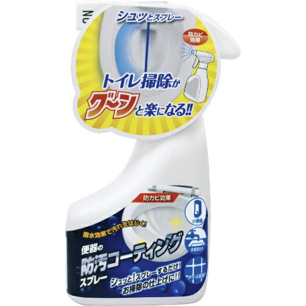 高森コーキ｜Takamori kohki 便器の防汚コーティングスプレー 180mL TU-89