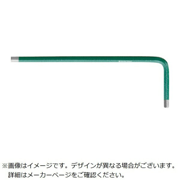 PBスイスツールズ社|PB SWISS TOOLS PBスイスツールズ 六角棒レンチ(レインボー)緑色