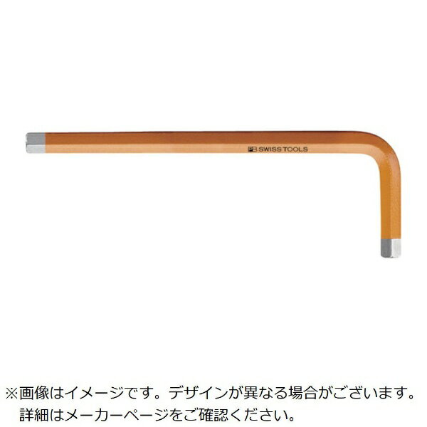 PBスイスツールズ社|PB SWISS TOOLS PBスイスツールズ 六角棒レンチ(レインボー)オレンジ色