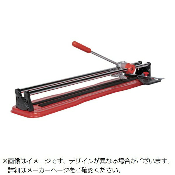 GERMANSBOADA ルビ　マニュアルタイルカッター　“PRACTIC　PLUS−61”