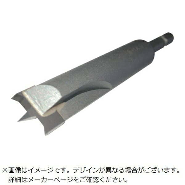 大見工業｜OMI オオミ エフアールピージュシビット エフビー55