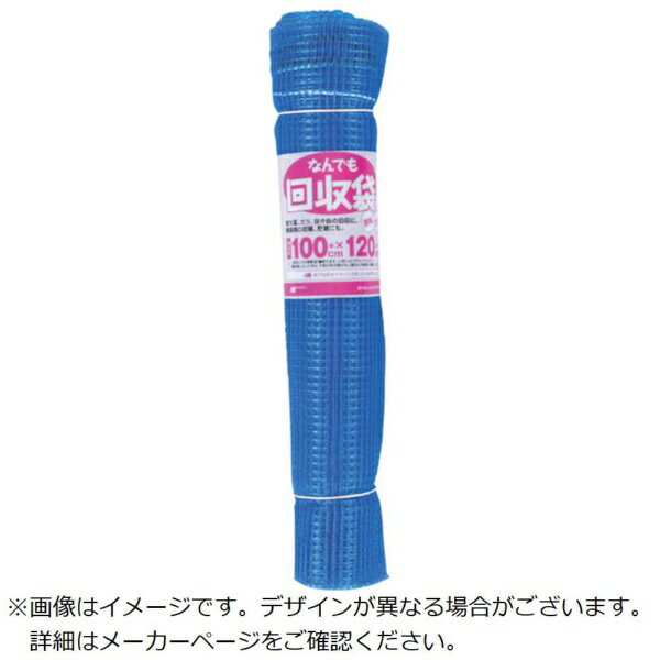 日本マタイ｜Nihon Matai マタイ ナンデモカイシュウフクロ 6mm （100x120cm）