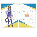 ペンギンパレード|Penguin Parade TVアニメ『ウマ娘 プリティーダービー Season 3』 描き下ろしクリアファイル エアグルーヴ 【代金引換配送不可】