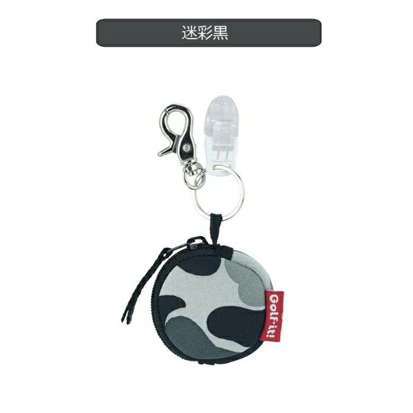 ライト｜LITE ポーチ付きパターカバーホルダー　C-83　迷彩黒（180）