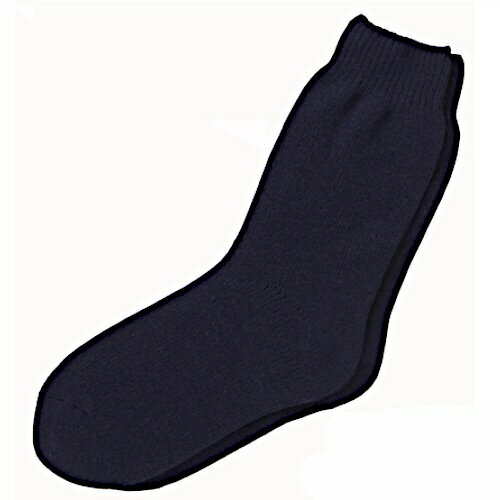 神戸生絲｜KOBE KIITO 靴下 5693 超ゆったり大きな靴下 紳士 むくみ用 特大サイズ 毛混 【秋・冬】 ネイビー