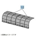 三菱電機|Mitsubishi Electric エアコン用エアフィルター M21EBP100