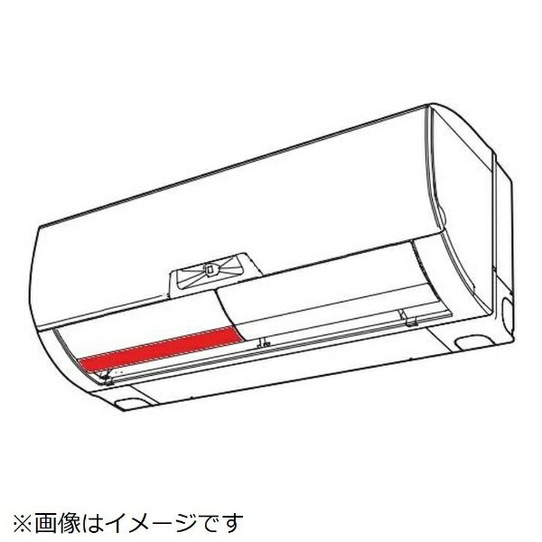 三菱電機｜Mitsubishi Electric エアコン用ベーン（左下W） M21EE8041